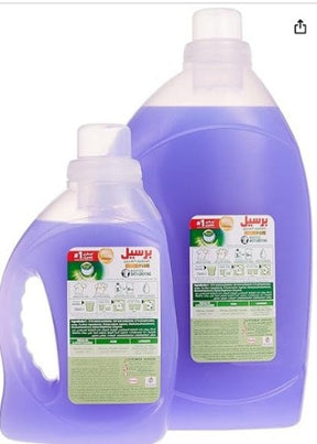 Persil Power Gel Liquid Laundry Detergent, With Deep Clean Technology, Lavender, 2.9L +1L Special Price